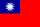 Traditional Chinese