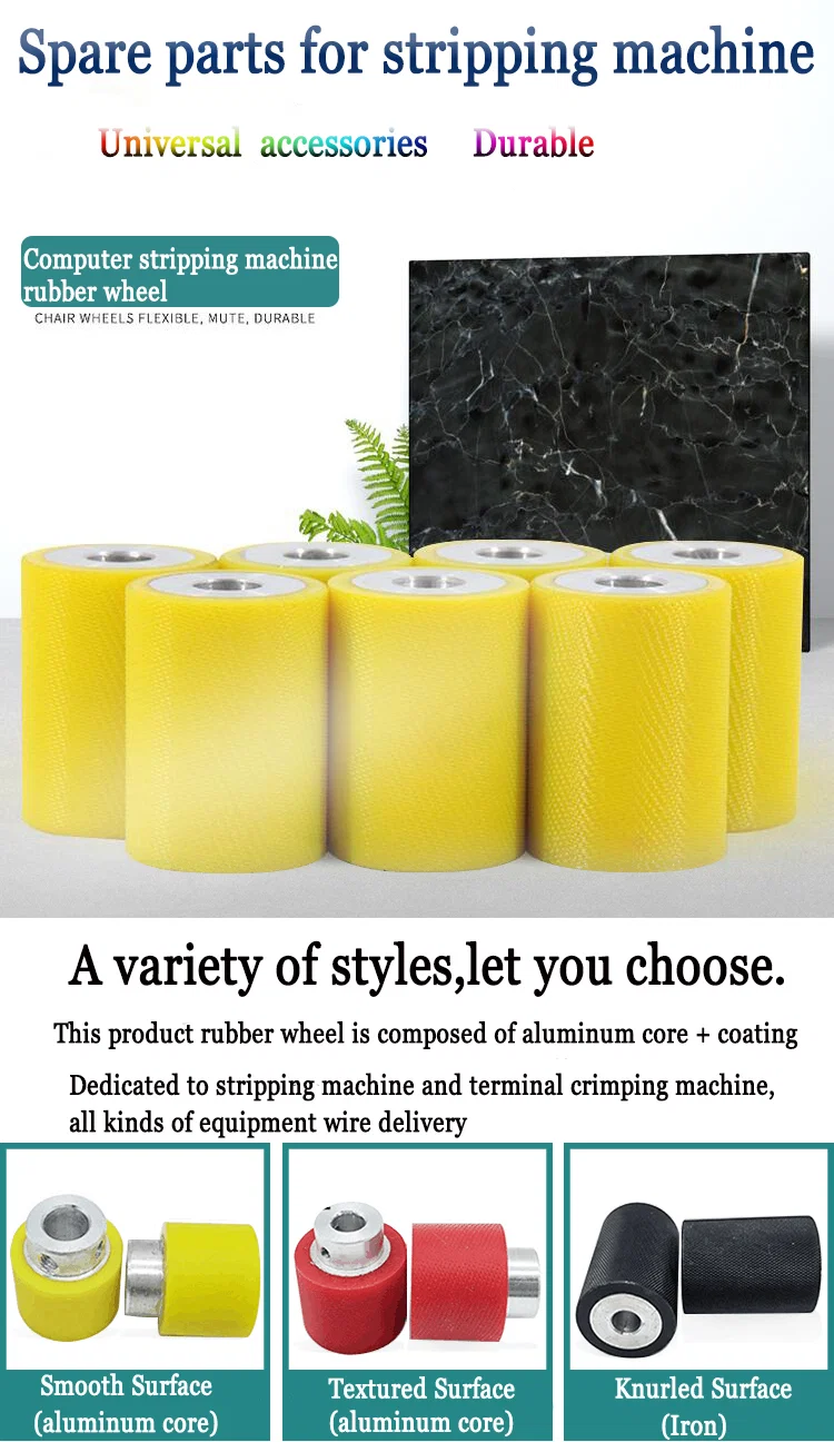 cutting and stripping machine rubber wheel, Cutting machine rubber wheel, computer wire stripping machine rubber, wheel iron wheel, wire wheel, aluminum core rubber roller pulley wheel, guide wheel Skære- og afisoleringsmaskines gummihjul, skæremaskine gummihjul, computer-trådafisoleringsmaskine gummi, hjuljernshjul, trådhjul, aluminiumskerne gummirulleskive, styrehjul