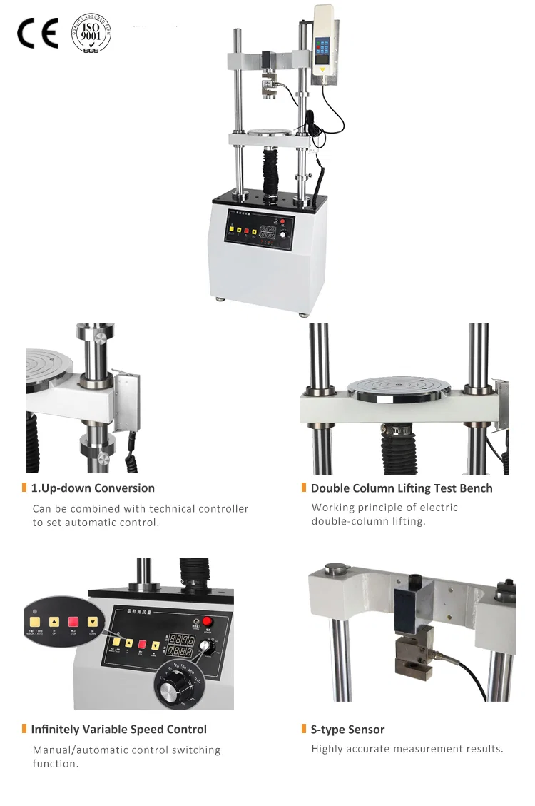 Universal Testing Machine, Compression Tensile Tester, Peel Force Testing Machine 