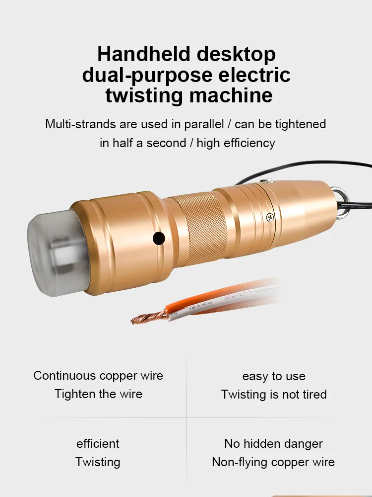 Håndholdt twisting-maskine, semi-automatisk twisting-maskine, manuelt twisting-værktøj, elektrisk twisting-maskine, multi-trådet twisting-maskine
