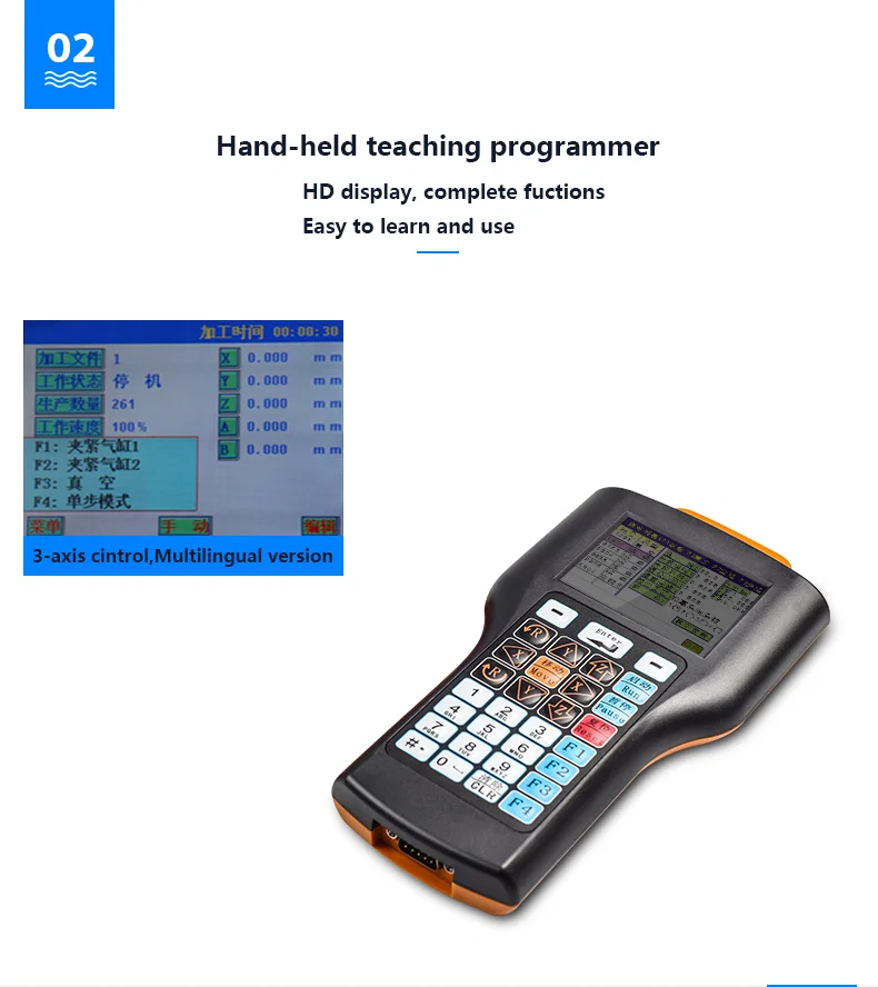 Glue dispensing machine, Automatic Glue Dispensing Machine, Desktop Automatic Hot Melt Glue Dispensing Machine