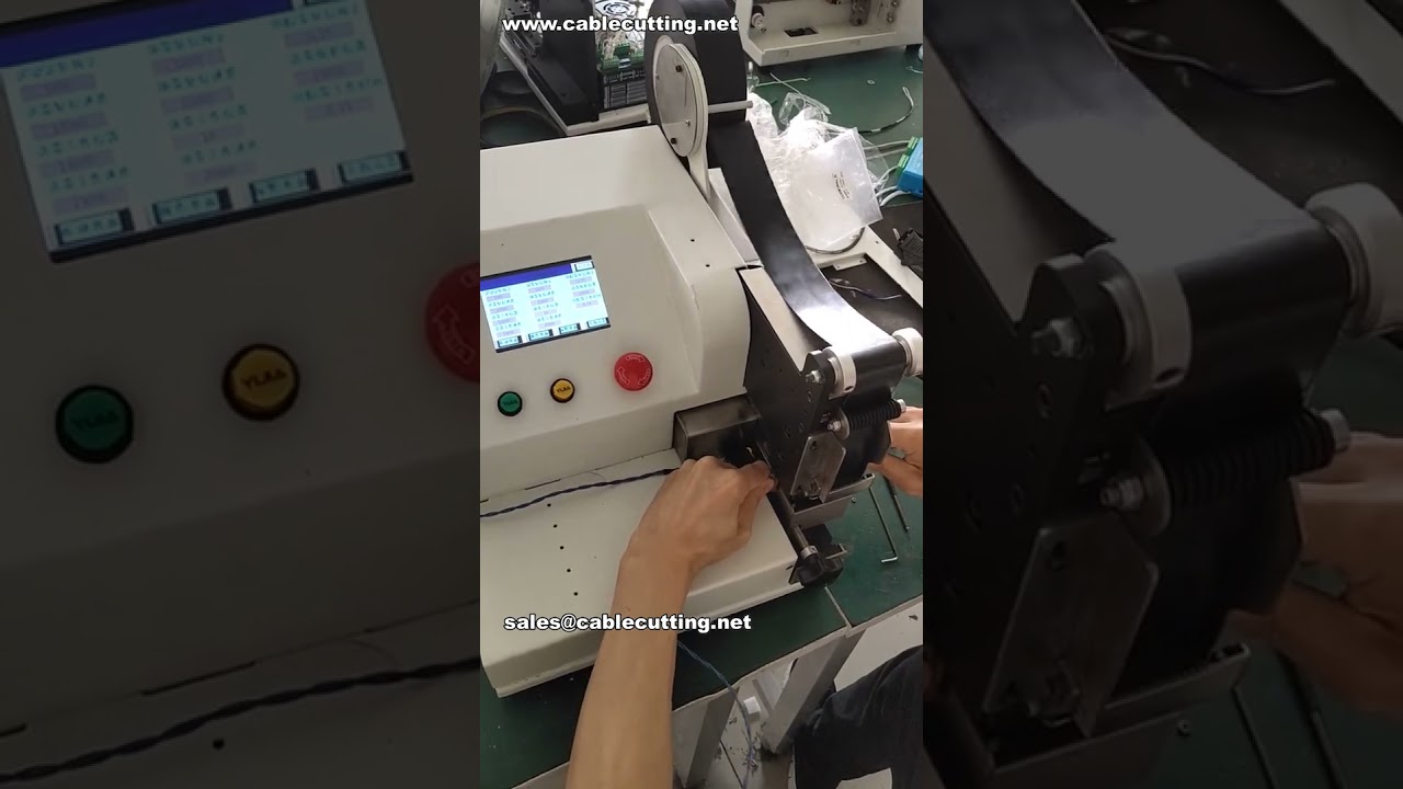 Spot-tape med 40 mm bred PVC-tape og 20 mm snitlængde | Fabriksvideo