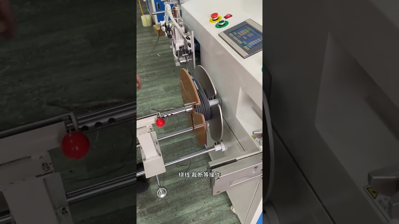 Automatisk kabelhåndtering: Tælling, traversering, vikling, skæring og binding af 1-15 mm wire – perfekt til store ruller