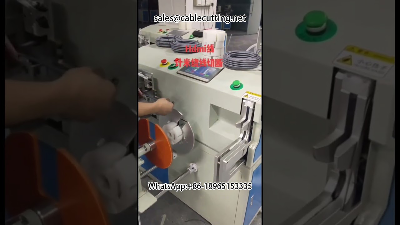 Automatisk tråd- og kabelvikling & bindemaskine – effektiv industriel emballage