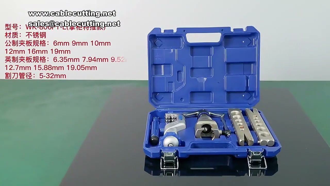 Professionelt Kobberrør Flare- og Udvidelsessæt 6-19mm & 12-25mm til Aircondition