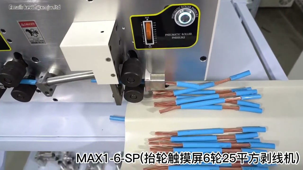 SWT508MAX 6 SP 25mm² Automatisk Afisoleringsmaskine med Løftehjul – Computerstyret 6-Hjulet Maskine