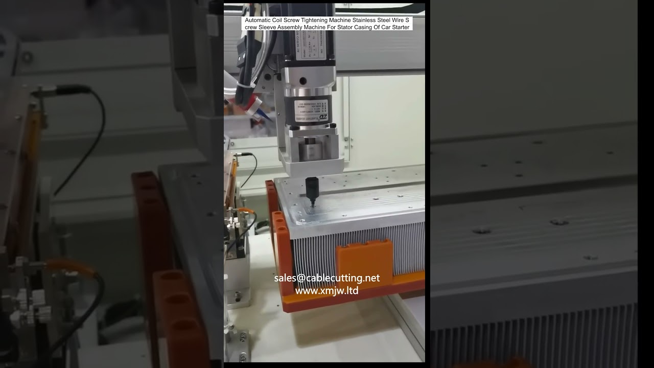 Automatisk spole skruestramningsmaskine til rustfrit stål tråd skruehylster samling