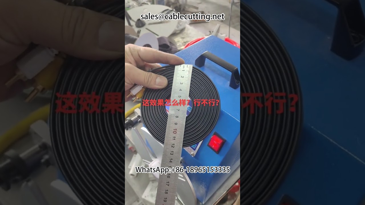 Højhastigheds data wire viklemaskine til wire harness produktion