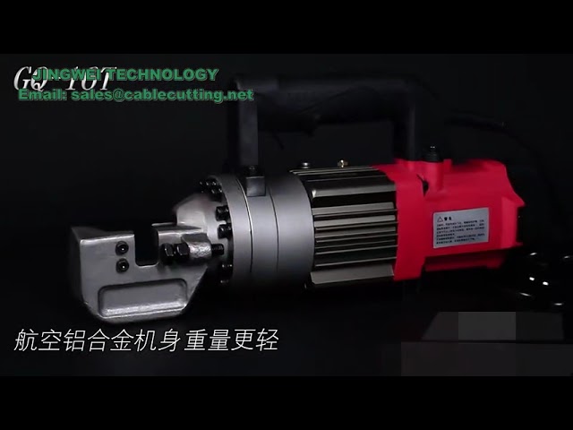 AC motor hydraulisk armeringsjernskæremaskine 4-25 mm - Elektrisk kulfri stålskærer til industrielt brug