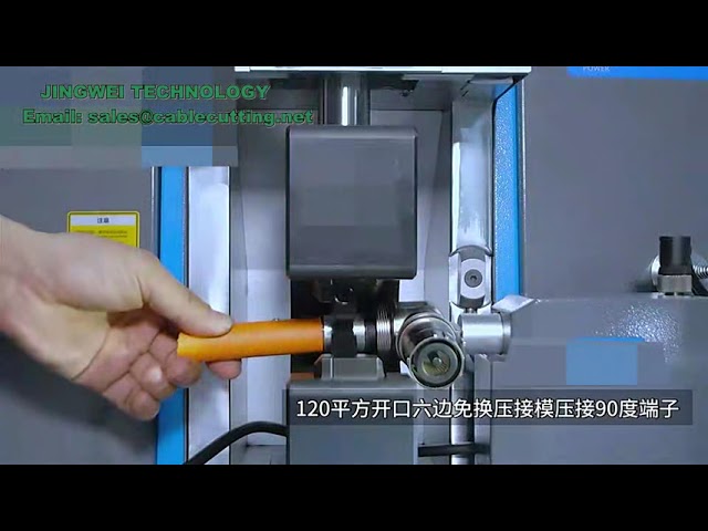 Hurtig CNC Servo Automatisk Terminalpressemaskine | Effektiv Ledningsnetproduktion til Hjemmefabrik