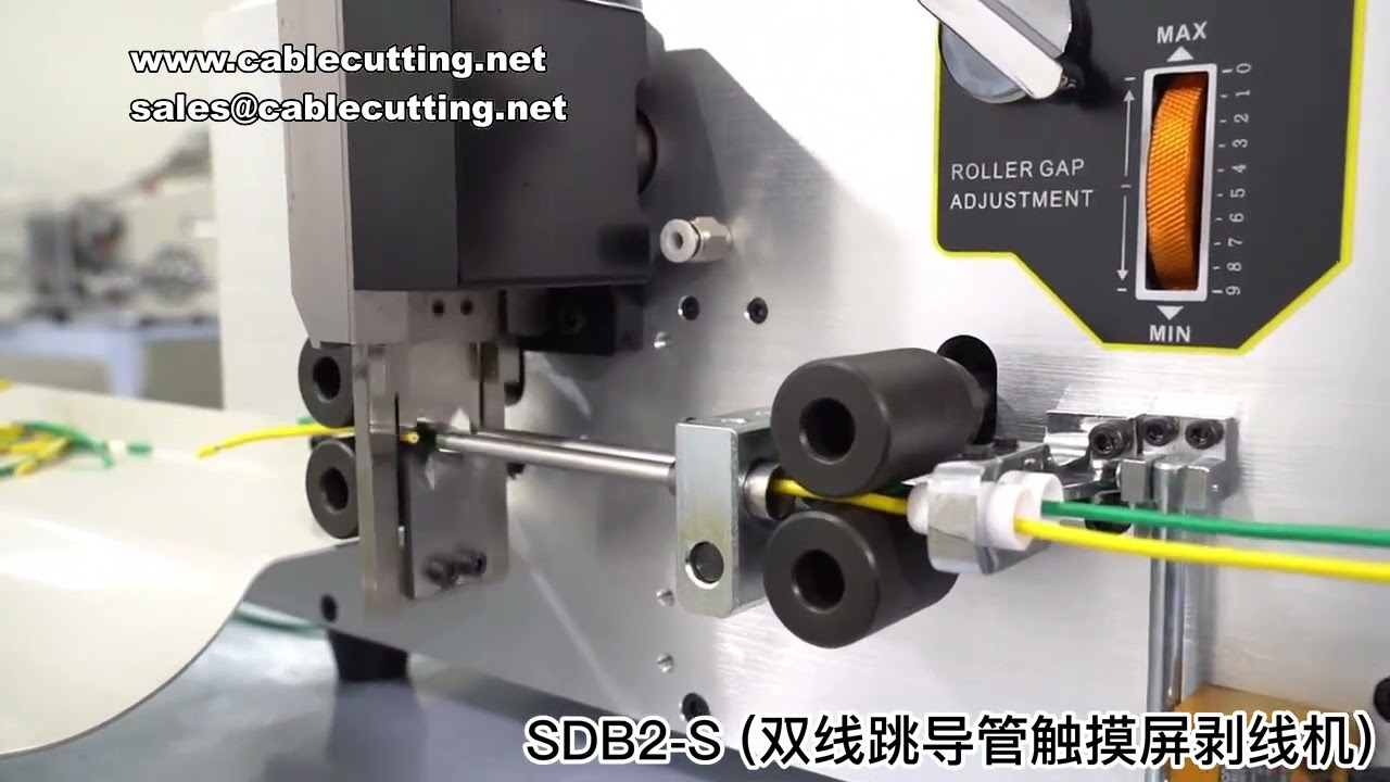 SDB2S Touchscreen Dobbelt Ledningsafisoleringsmaskine – Automatisk Kabelskærer op til 4,0 mm²