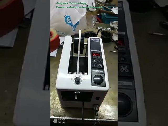 Effektiv Automatisk Tape Dispenser M1000S | Tape Skæremaskine til Pakning