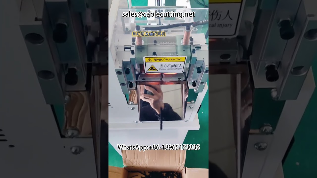 Krympemaskine til krympeslanger – Automationsudstyr fra producent