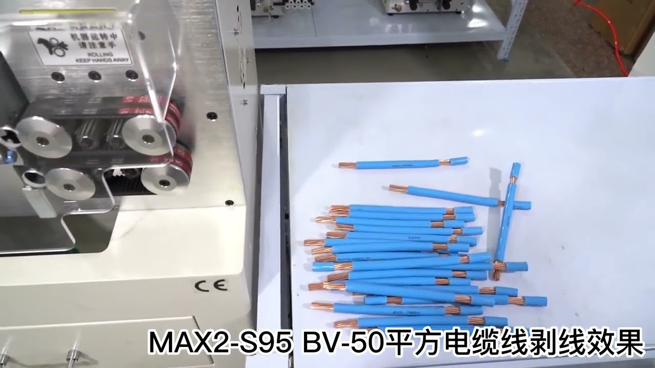 SWT508 MAX2 S95: Kabelafisolerings- og skæremaskine med løftehjul, 1-95mm², touchskærm