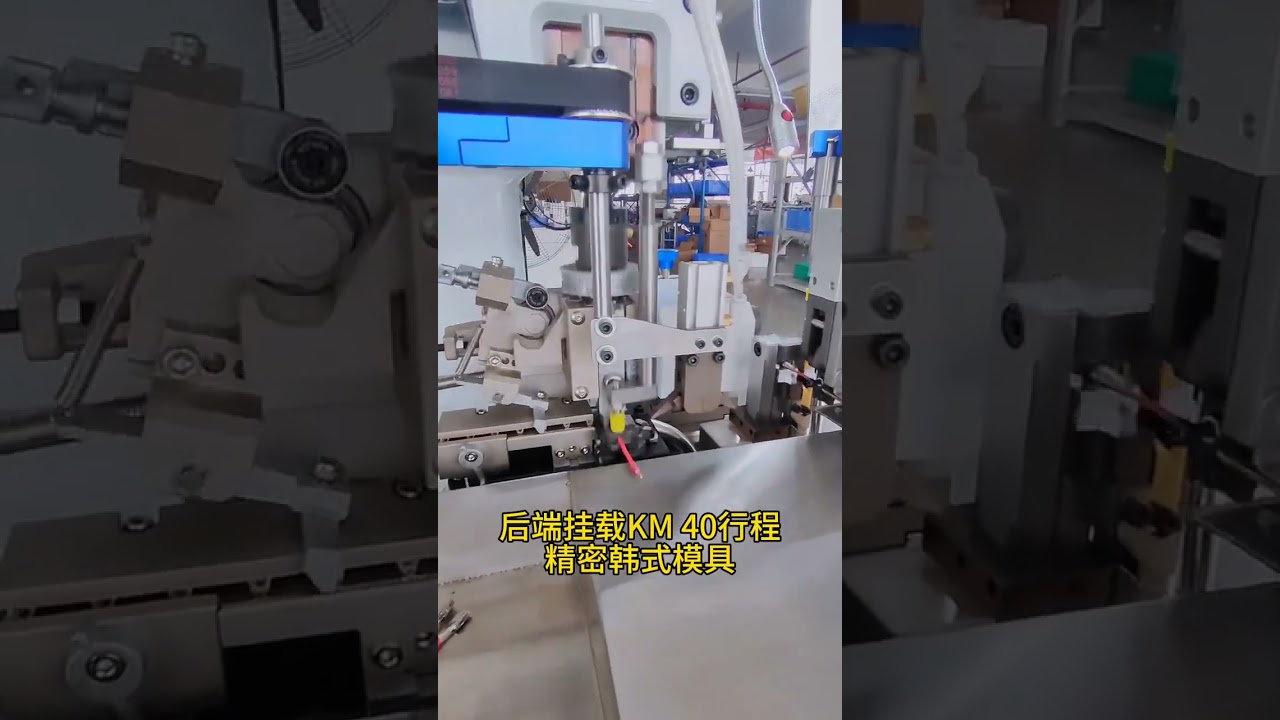 Effektiv automatisering: Trådskærings- og crimpemaskine til bilkabler #fabrik #maskine #kobber