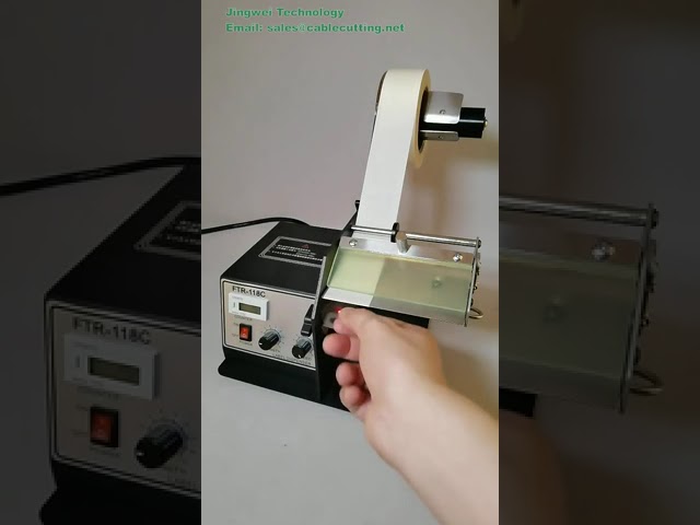 FTR-118C Automatisk Etiketrullemaskine | Stregkodeetiketdispenser & Stripemaskine