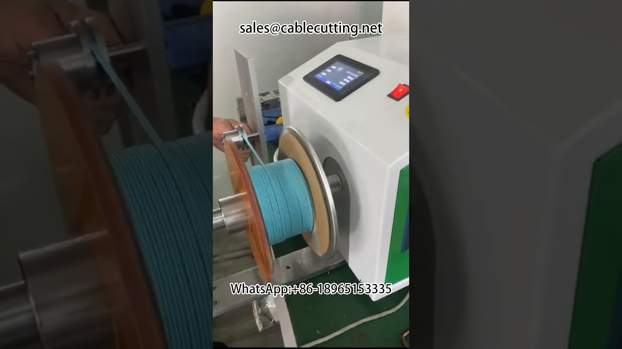 Automatisk sorterings- og viklemaskine til fiberoptiske kabler | Effektiv trådharpebehandling