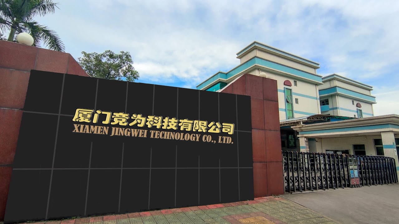 Xiamen Jingwei Technology præsenterer produktintroduktioner på seks sprog