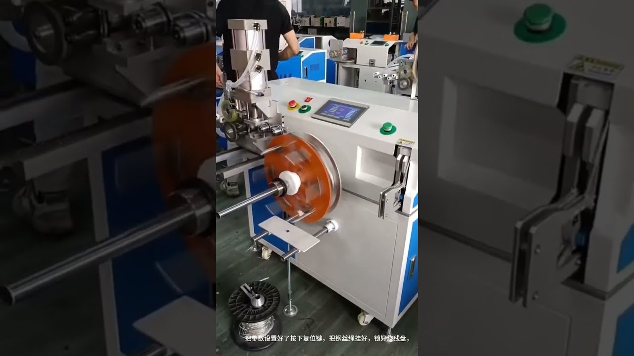 Automatisk stålwire maskine: meteroptælling, skæring, oprulning og binding #fabrik #maskine
