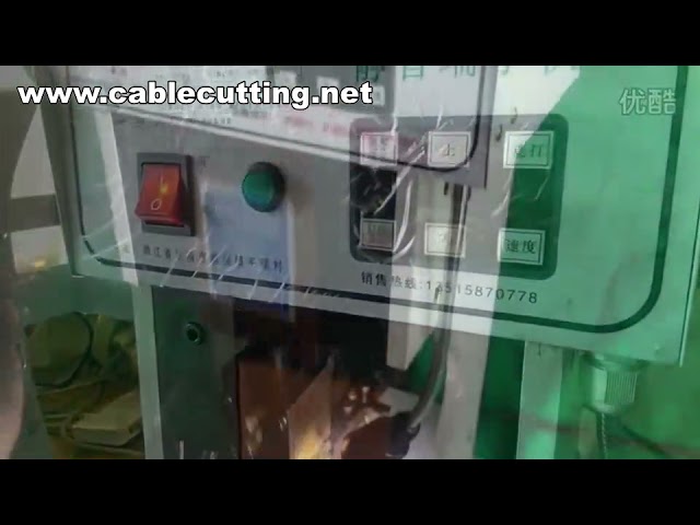 Terminal Crimping Machine,Terminal Machine Mould,Terminal Change Otp