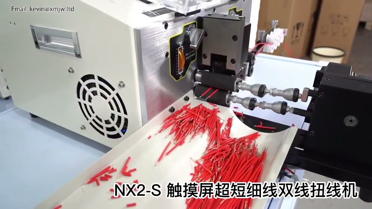SWT508 NX2 S Twist Hoved: Automatisk dobbelttrådsmaskine til kabler (0,1-2,5 mm²)