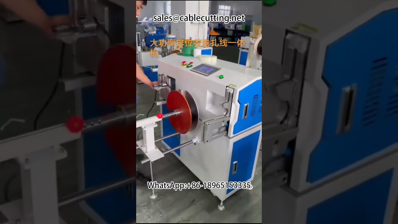 Effektiv kabelvikling: Automatisk oprulning og binding af ledninger