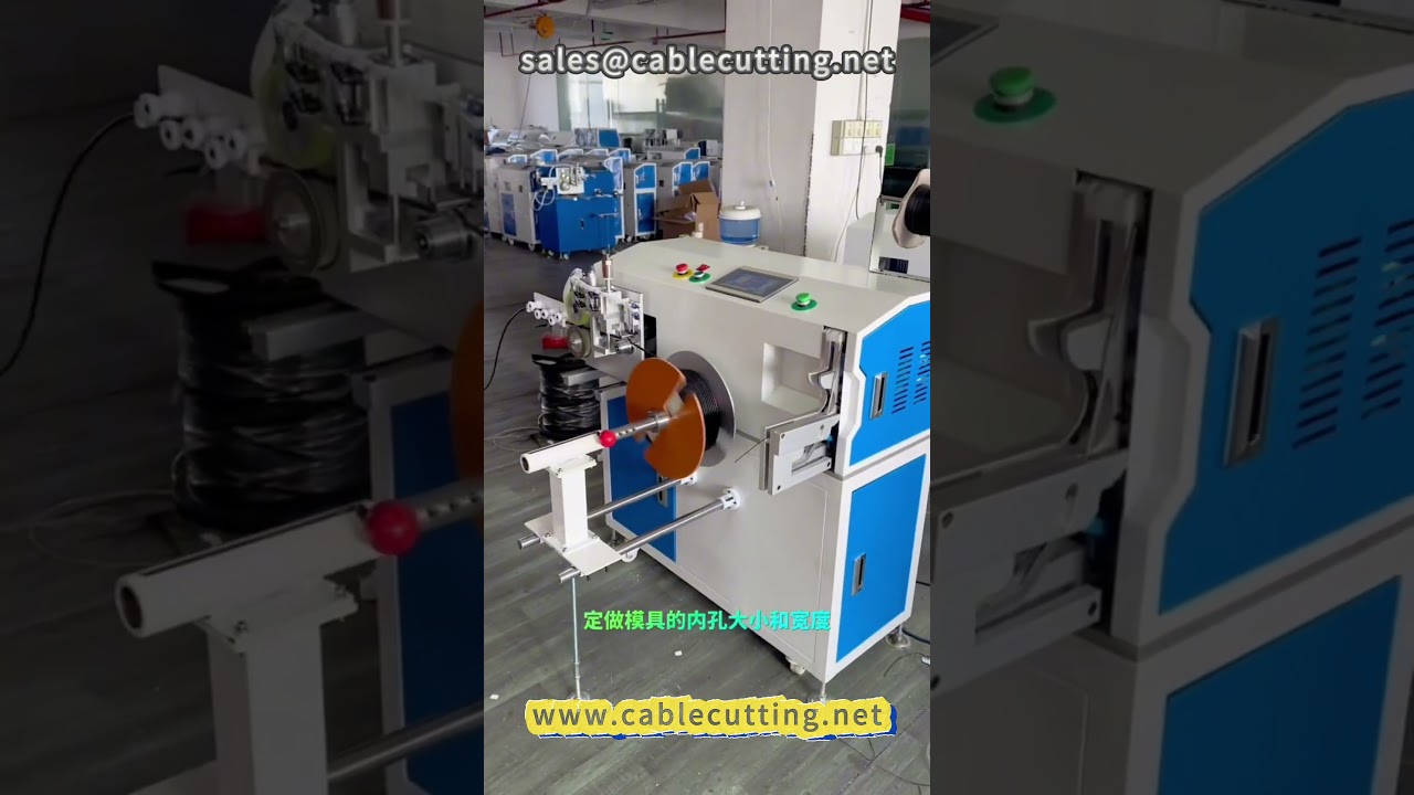 25 meter viklemaskine til kabelharness – effektiv produktion af ledninger og kabler