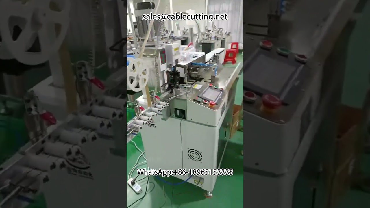Optimer produktionen med vores terminal- og tvundet ledningsnet maskine #afisoleringsmaskine #terminalmaskine #automatisering