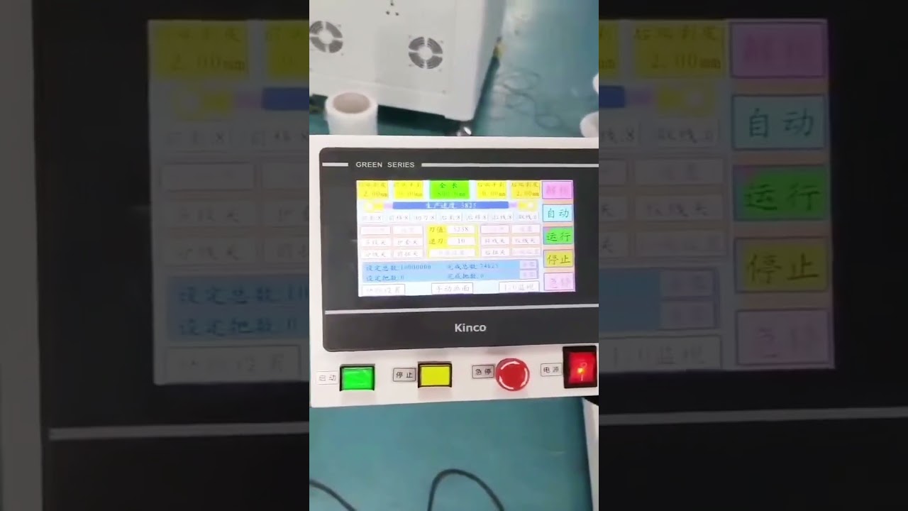 Fuldautomatisk femlednings crimpemaskine – ægte proofing video, op til 1 ud af 8 output