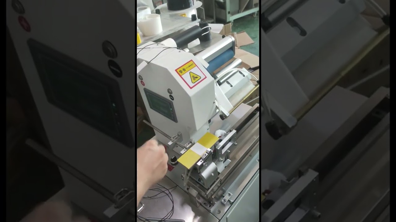 Automatisk mærkningsmaskine til effektiv produktion #fabrik #maskine