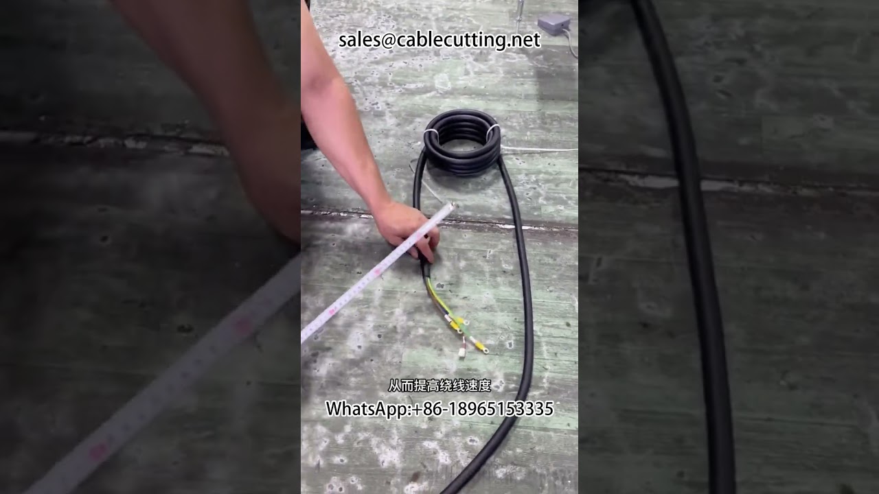 Automatisk viklemaskine til ladepistol - Kabelvikler til elbil | Præcis ledningsnetbearbejdning