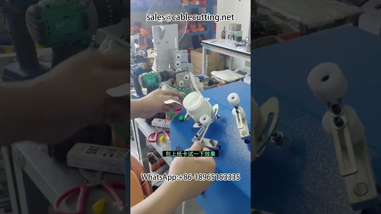 Effektiv datakabeloprullingsmaskine til automatisering af trådselebehandling