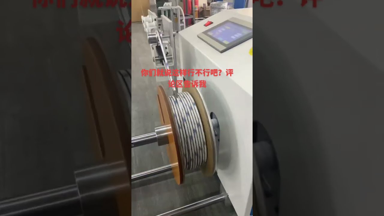 Svampetape med 3M klæbemiddel | Til fabrik, maskiner og biler #3M #industri #automation