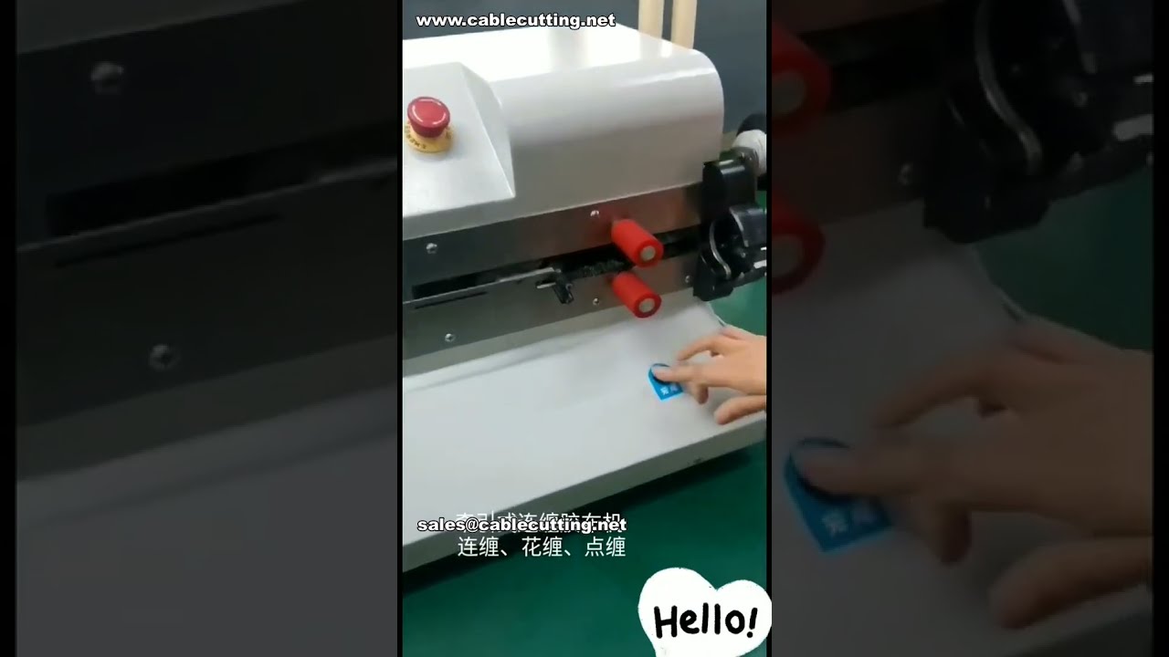 Ny multifunktion automatisk tapemaskine – kontinuerlig, punkt- og spiraltape # Automation