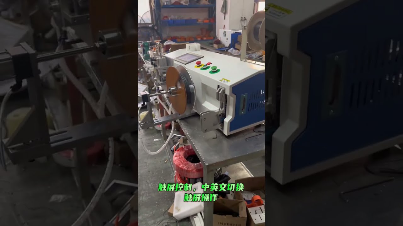 Desktop Automatisk Trådmåling, -skæring, -vikling og -binding | Effektiv Kabelbehandling