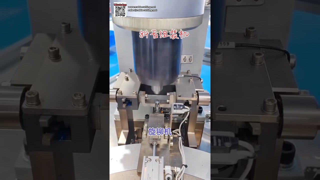 Fuldautomatisk spin-nittemaskine og automatiseret nittefremstillingsudstyr – Korte versioner