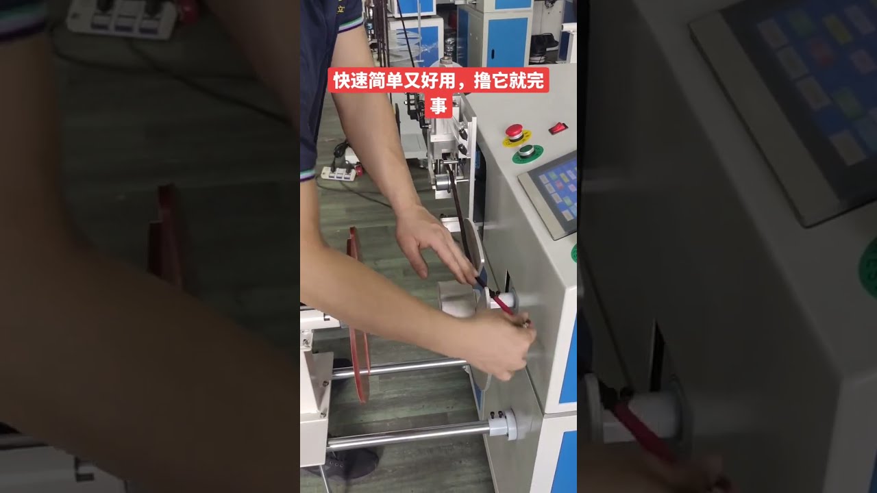 Electric Cables & Wires #machine #cablewirestrippingmachine #factory #automobile #diy