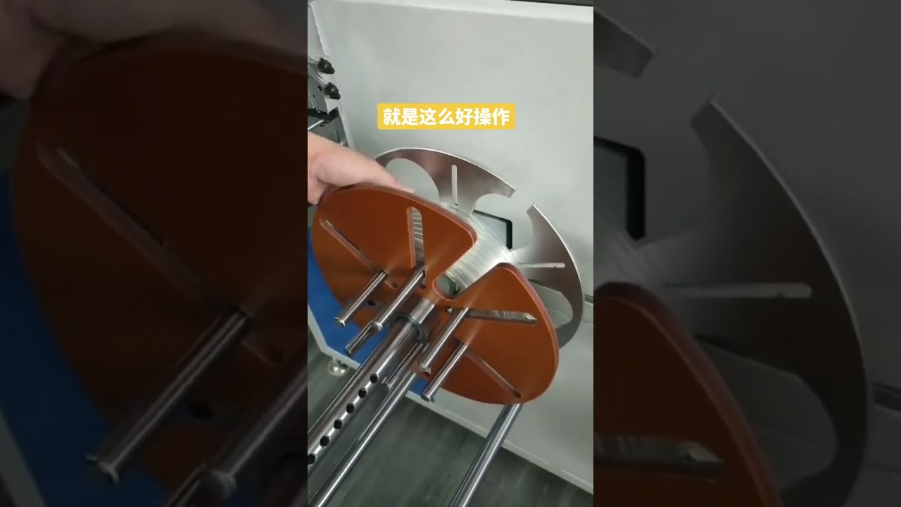 Rør- og slangerproducent – Maskine til kabelafisolering, fabriksautomatisering og gør-det-selv