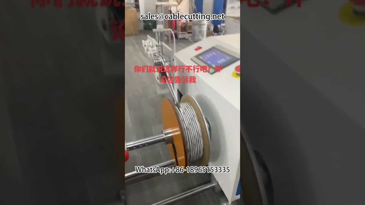 Automatisk svampetape- og gummirulle maskine til bilkabler & DIY-projekter