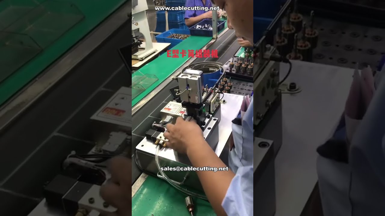 Automatisk E-clip & Circlip-monteringsmaskine | Effektiv motorproduktionsautomatisering