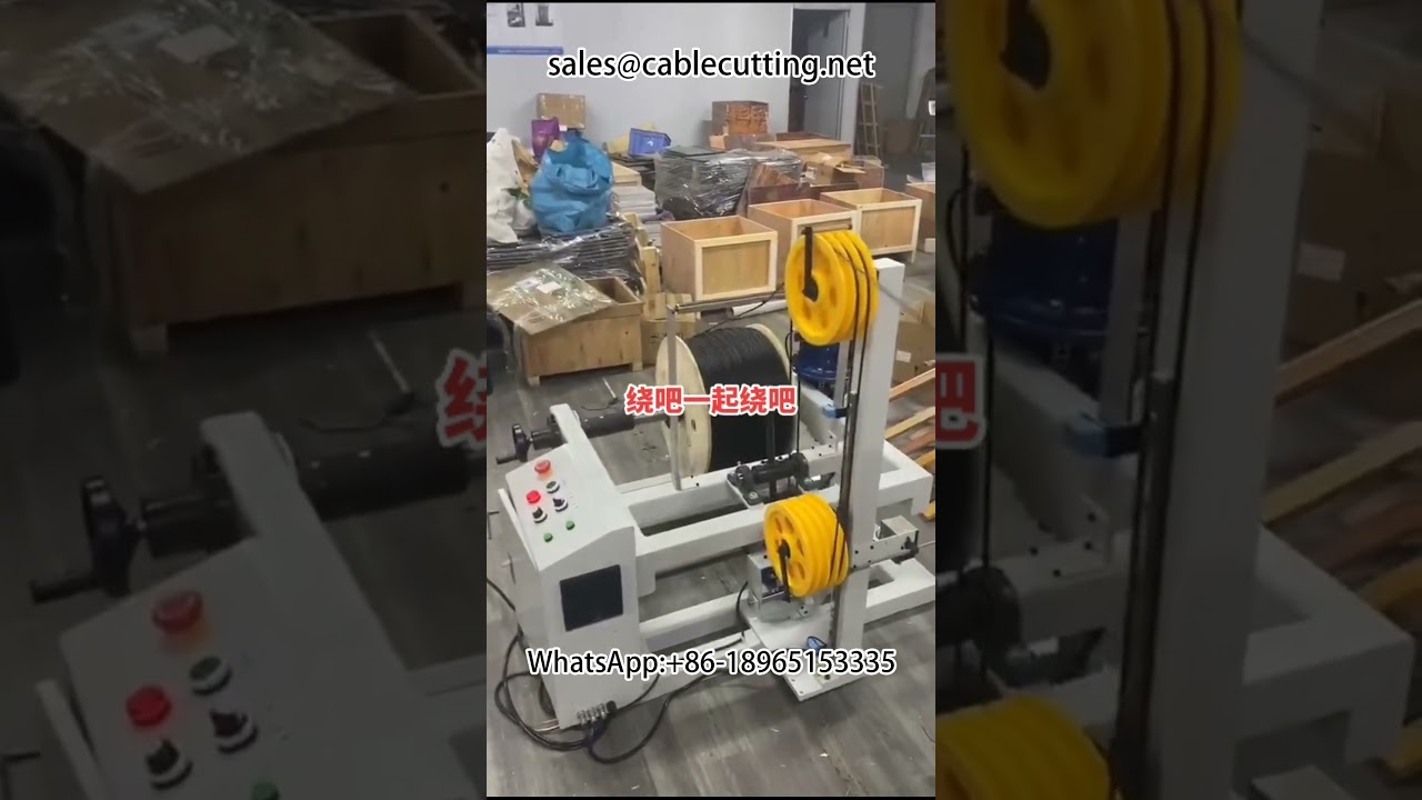 Kabelviklingsmaskine | Automatisk tråd- og kabelvikling til industriel effektivitet