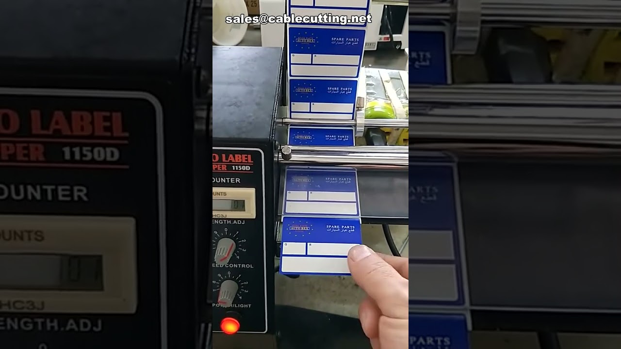 Automatisk klistermærkeadskillingsmaskine, højkvalitets automatisk etiketdispenser, etiketdispenser