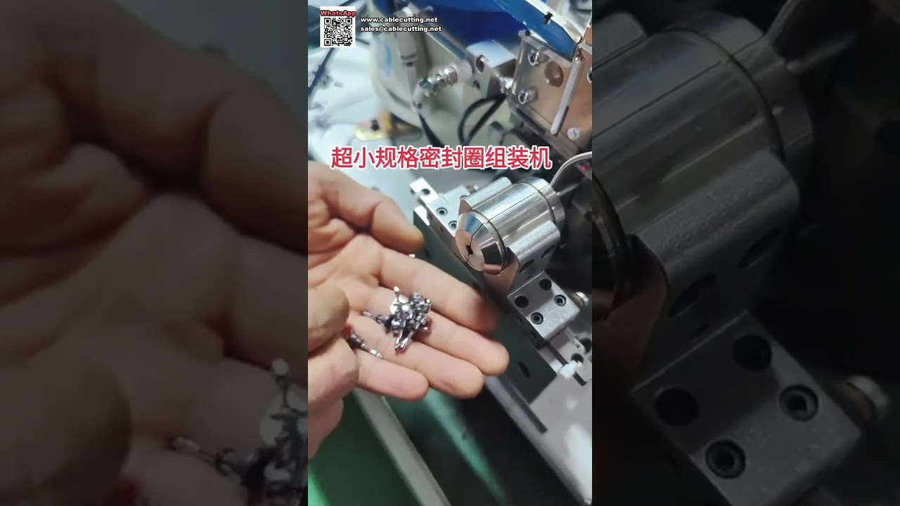 Fabriksdirekte ultrakompakt mikro O-ring samlemaskine - kort version