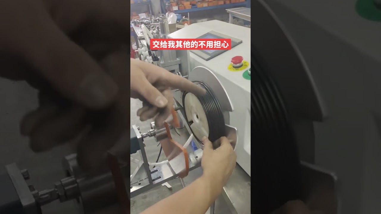 Electric Cables, Wires & Tubes #machine #cablewirestrippingmachine #factory #automobile #diy