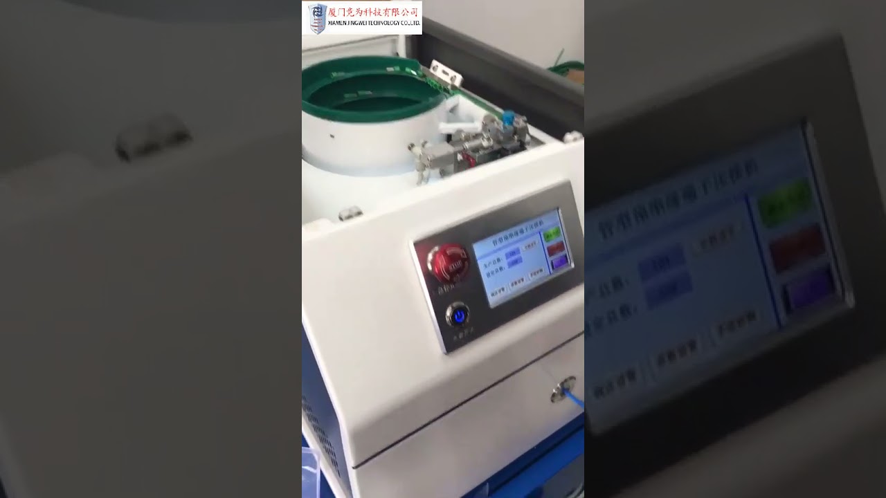 Elektrisk Semi-Isoleret Terminal Afisolerings- og Krympemaskine, Kabelterminal Krympemaskine