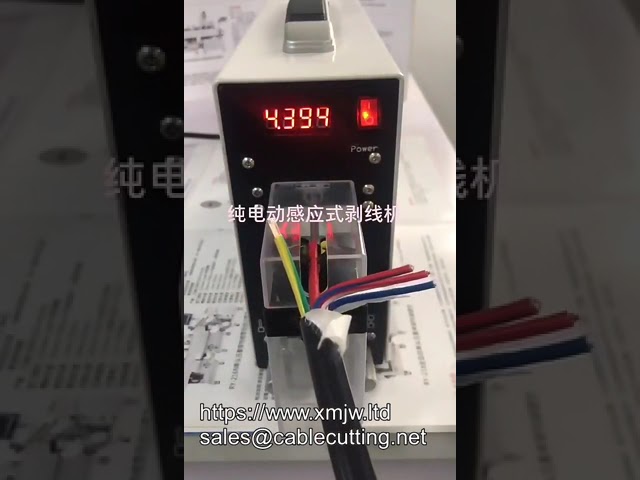 110V Automatisk Afisoleringsmaskine til Salg - Effektiv Trådbehandling