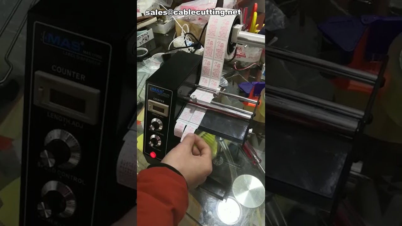 Automatisk Etiketdispenser MAS-1150D | Elektrisk Etiketafrider | Emballageautomatisering