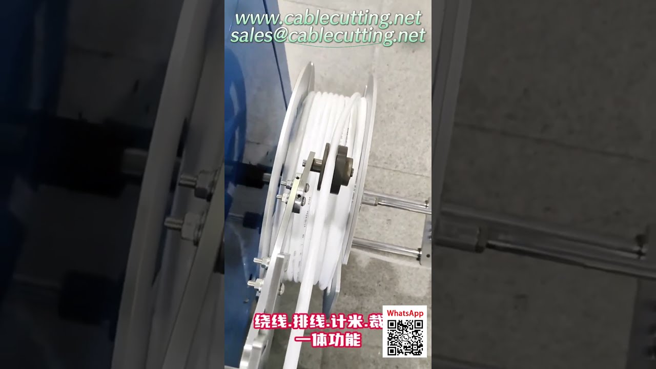 Alsidig slangerulle maskine til PU/PVC slanger – til spoler eller kernløse ruller