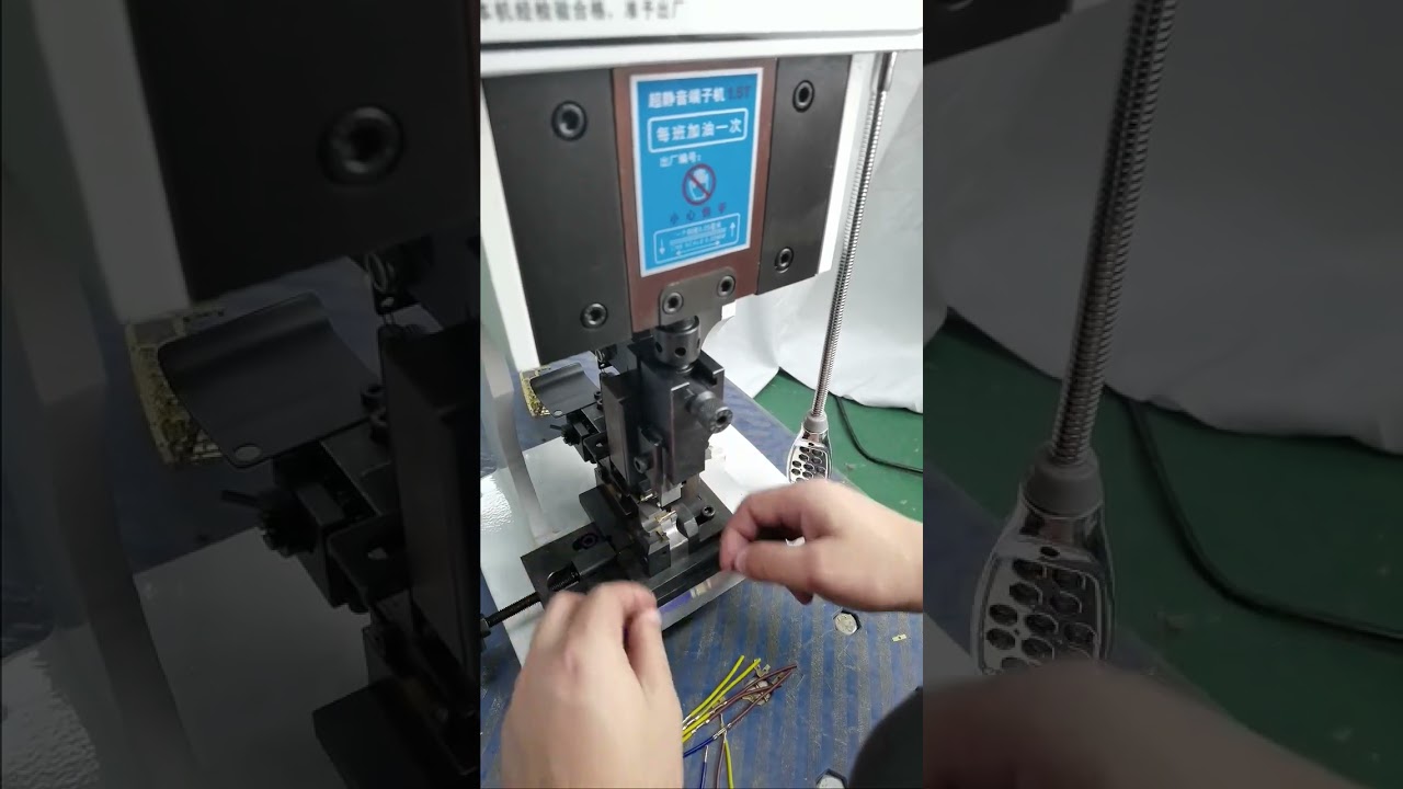 1,5T terminalpresse med U-formet støbeform – præcis og effektiv #maskine #kabelstrippemaskine #fabrik #værktøj