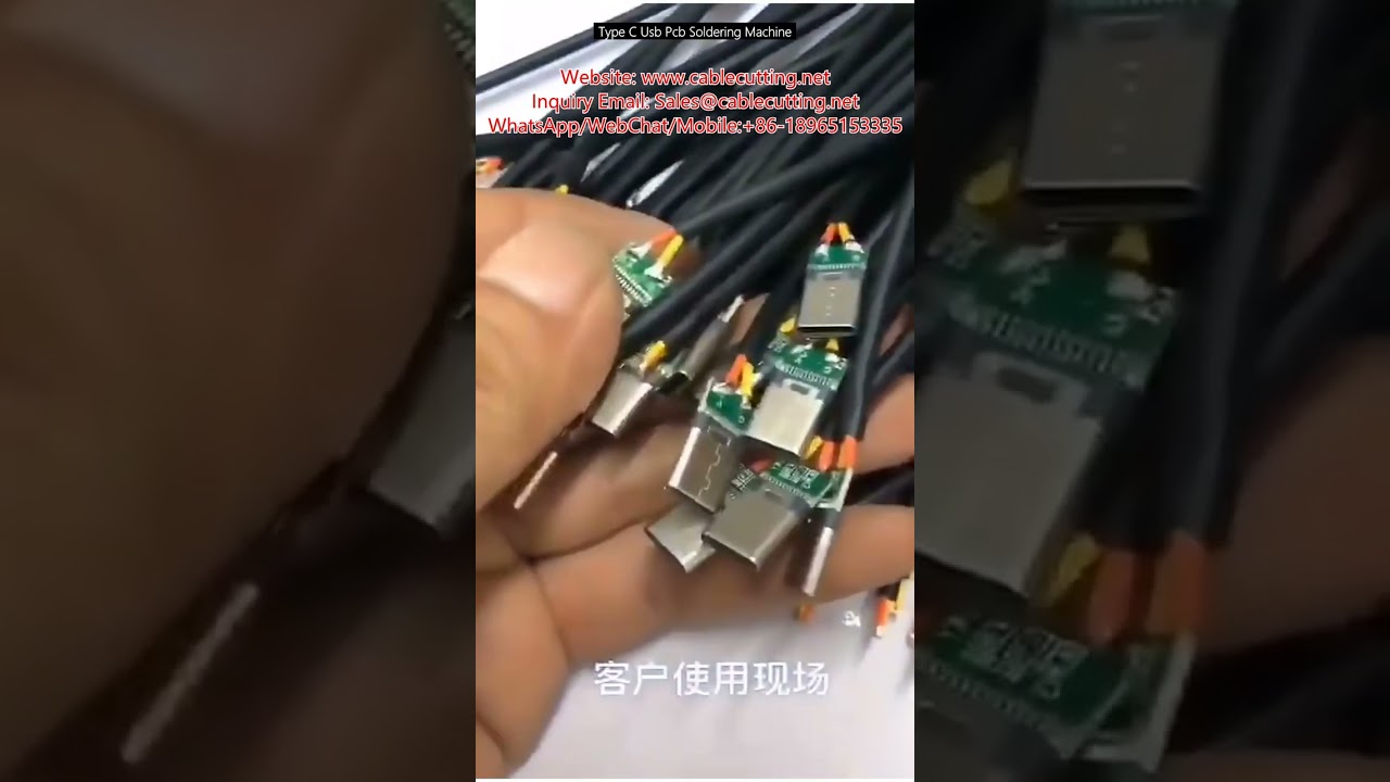 Type C USB PCB Lodde Maskine | Automatiseret USB-C Samling